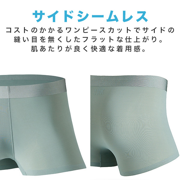 CLAIR DE LUNE ボクサーパンツ　セット Mサイズ 三代目 J Soul Brothers - 【専用】CLAIR DE LUNE Boxer Short M