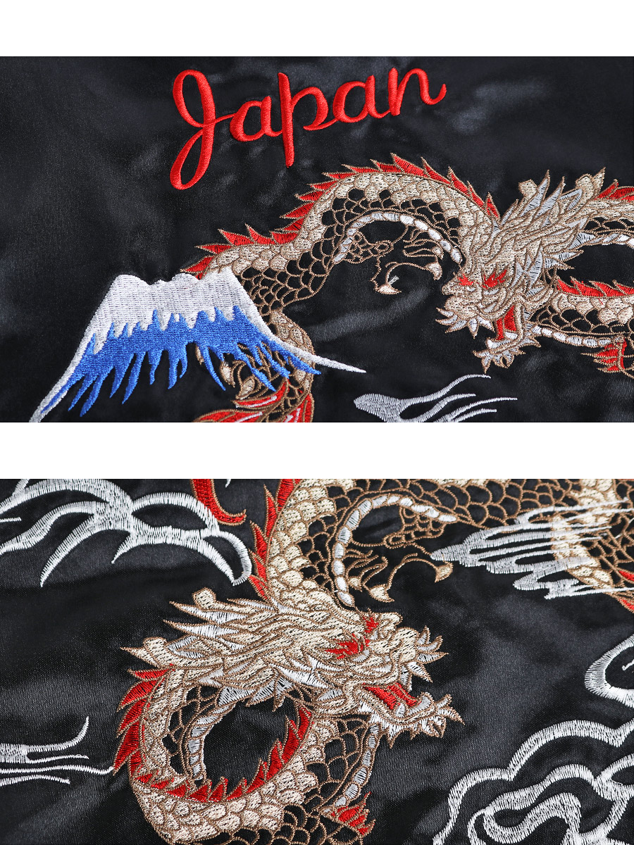 スカジャン メンズ アウター 和柄 龍 風神 雷神 富士山 サテン 刺繍 日本 JAPAN 横須賀 アメカジ 宅配便