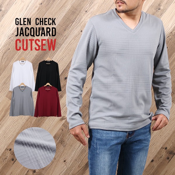 ロンt メンズ 長袖tシャツ カットソー 無地 チェック ジャガード シンプル おしゃれ きれい目 メール便 送料無料 S Lt N Mart 通販 Yahoo ショッピング