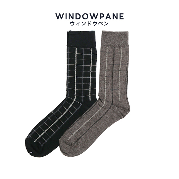 靴下 メンズ ビジネス 5足セット 5足組 モノトーン ソックス 仕事 通勤