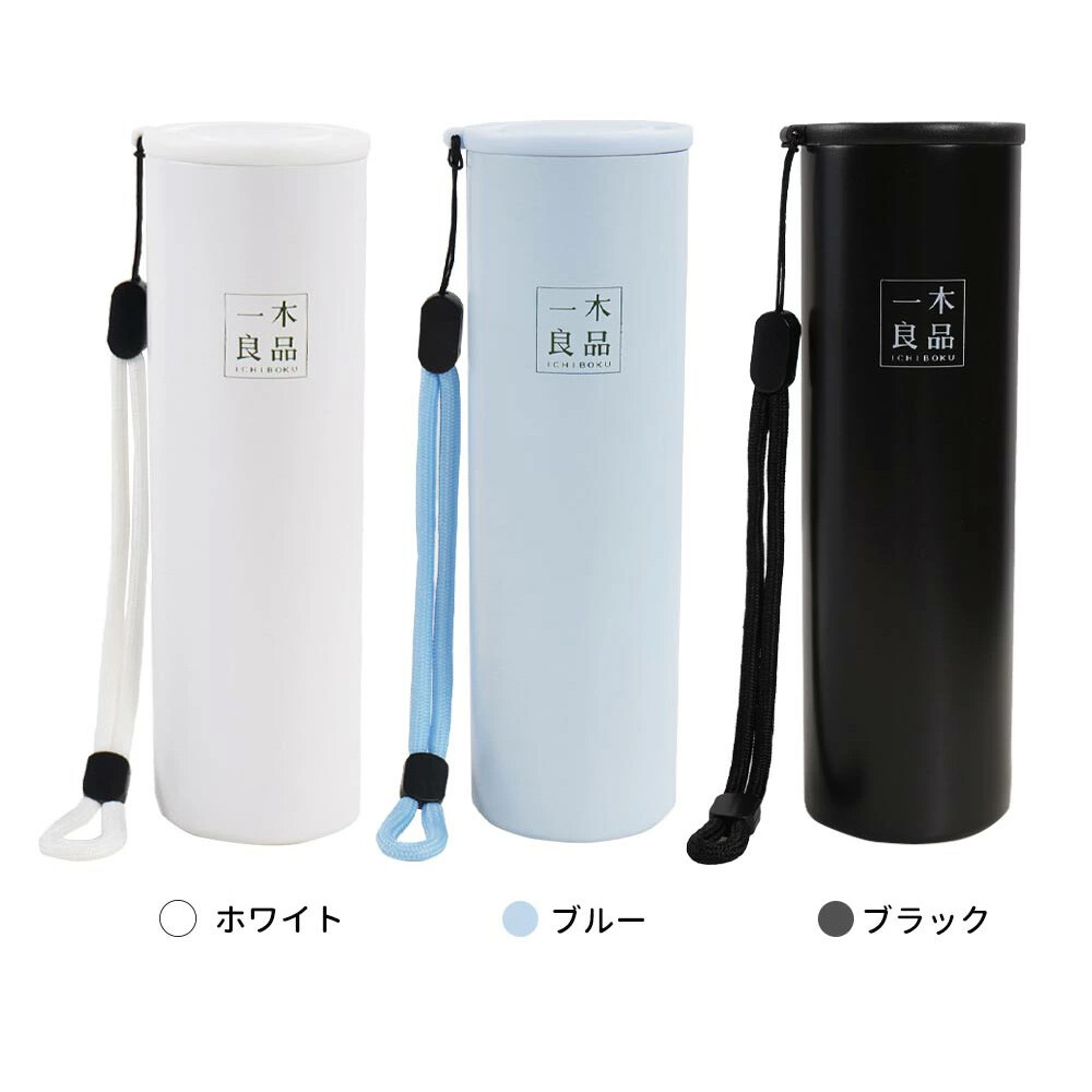 氷嚢 Amazon | アルファックス 氷嚢 首に巻ける ネック クール