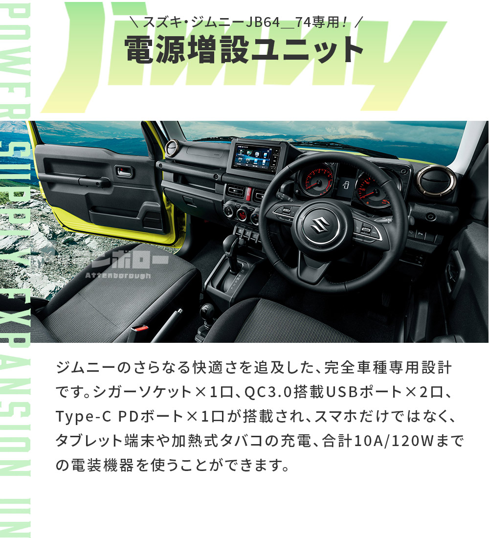 よしみページ Amazon | ドレミコレクション フォークカバーエンブレム