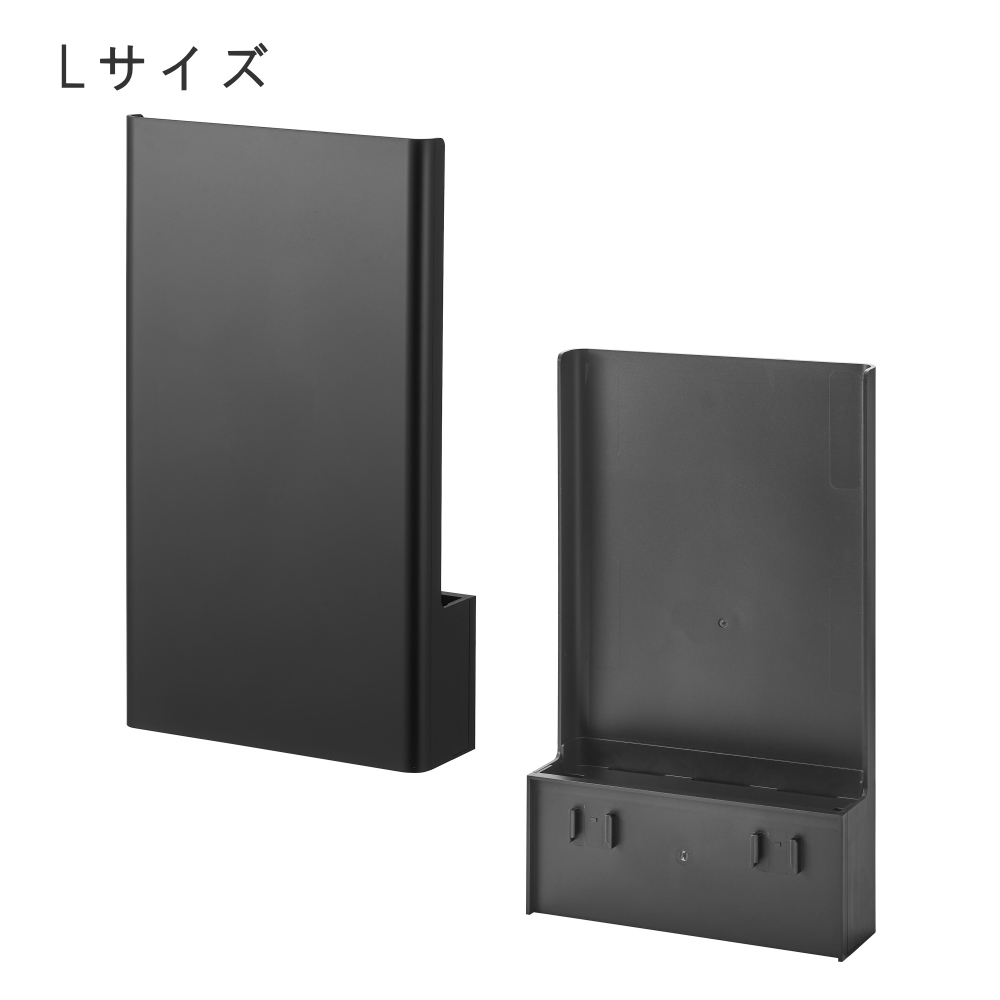 ( ウォール隠せるルーター収納 Lサイズ タワー ) tower 山崎実業 公式 オンライン 通販 電源 インターネット WiFi Wi-Fi ルーター モデム 家電 アダプター | 山崎実業 | 02