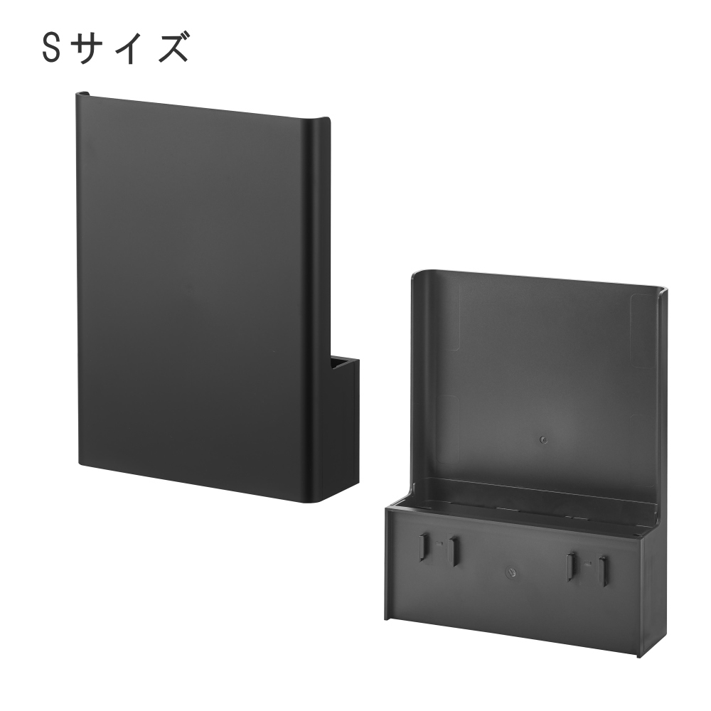 山崎実業 ( ウォール隠せるルーター収納 Sサイズ タワー ) tower 公式