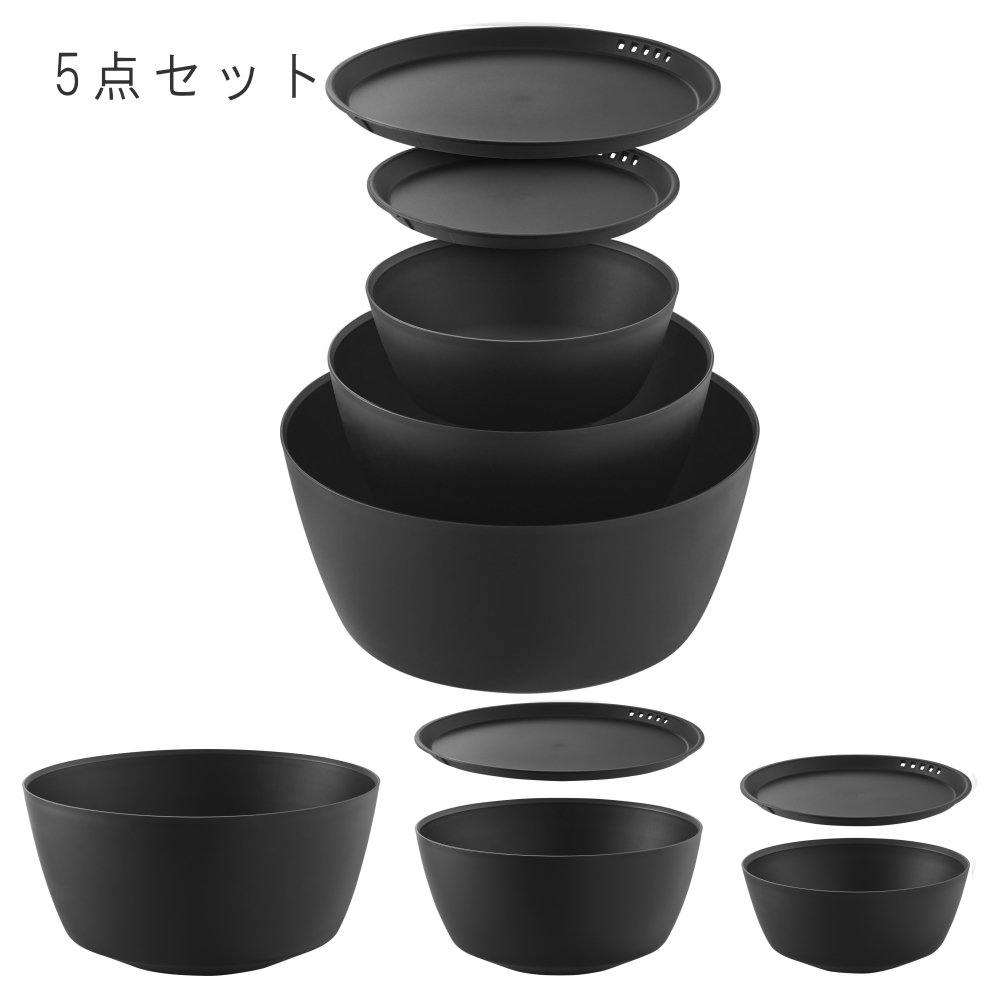 ( 傾けて混ぜやすい調理ボウル 電子レンジ対応 5点 タワー )  tower 山崎実業 公式 オンライン 通販 料理 調理 キッチン サラダ 水切り 冷蔵庫 保存 耐熱 ボウル | 山崎実業 | 02