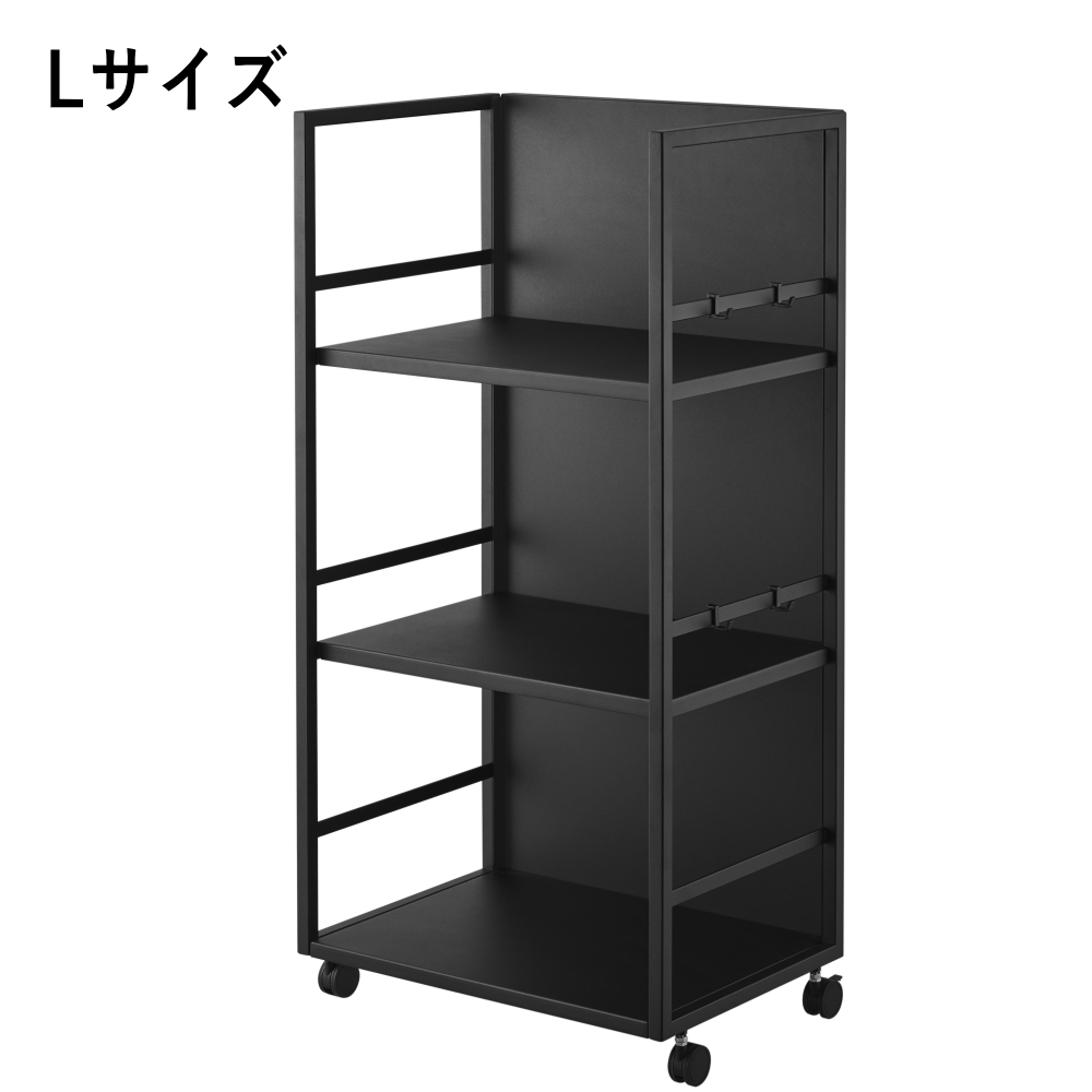 山崎実業 キッチンワゴン｜キッチン収納｜家具、インテリア おすすめ