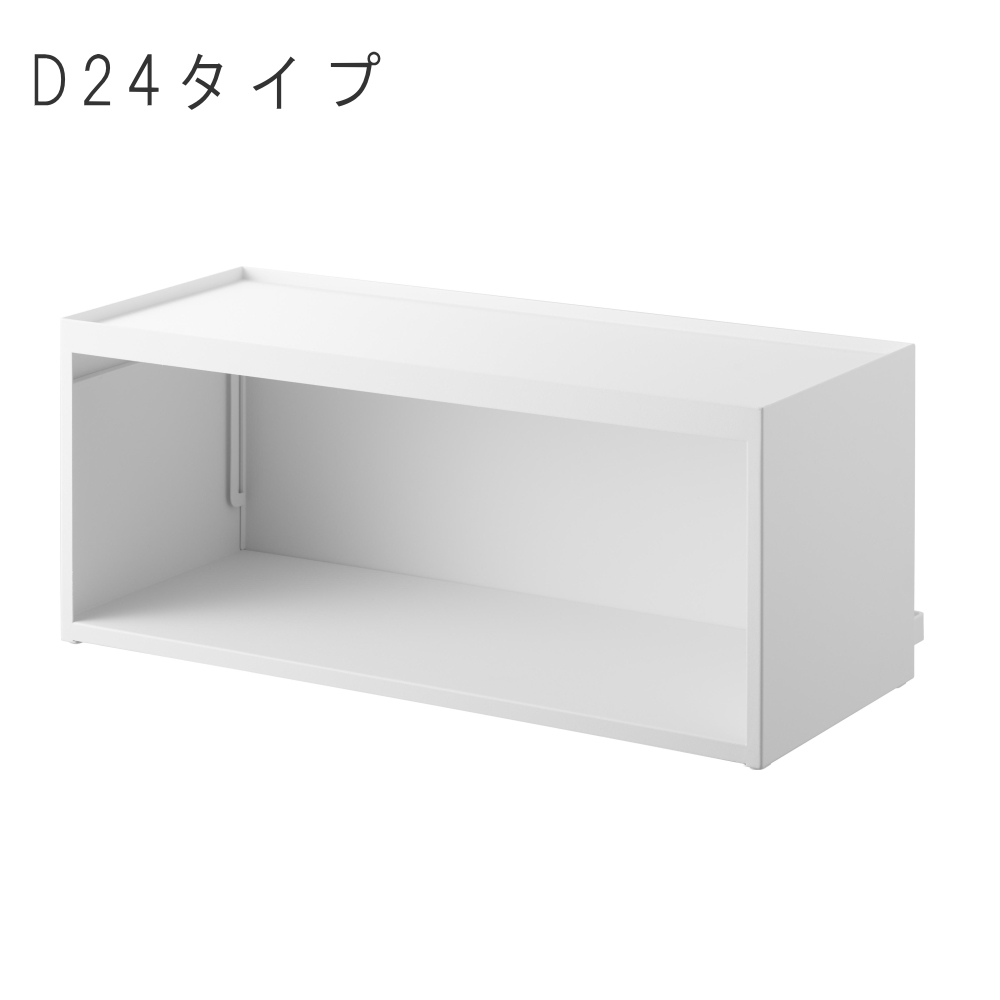 ( 前が開く キッチンカウンター上収納ラック D24タワー ) tower 山崎実業 公式 オフィシャル 通販 キッチン 台所 収納 調味料 隠せる ブレッドケース | tower | 01