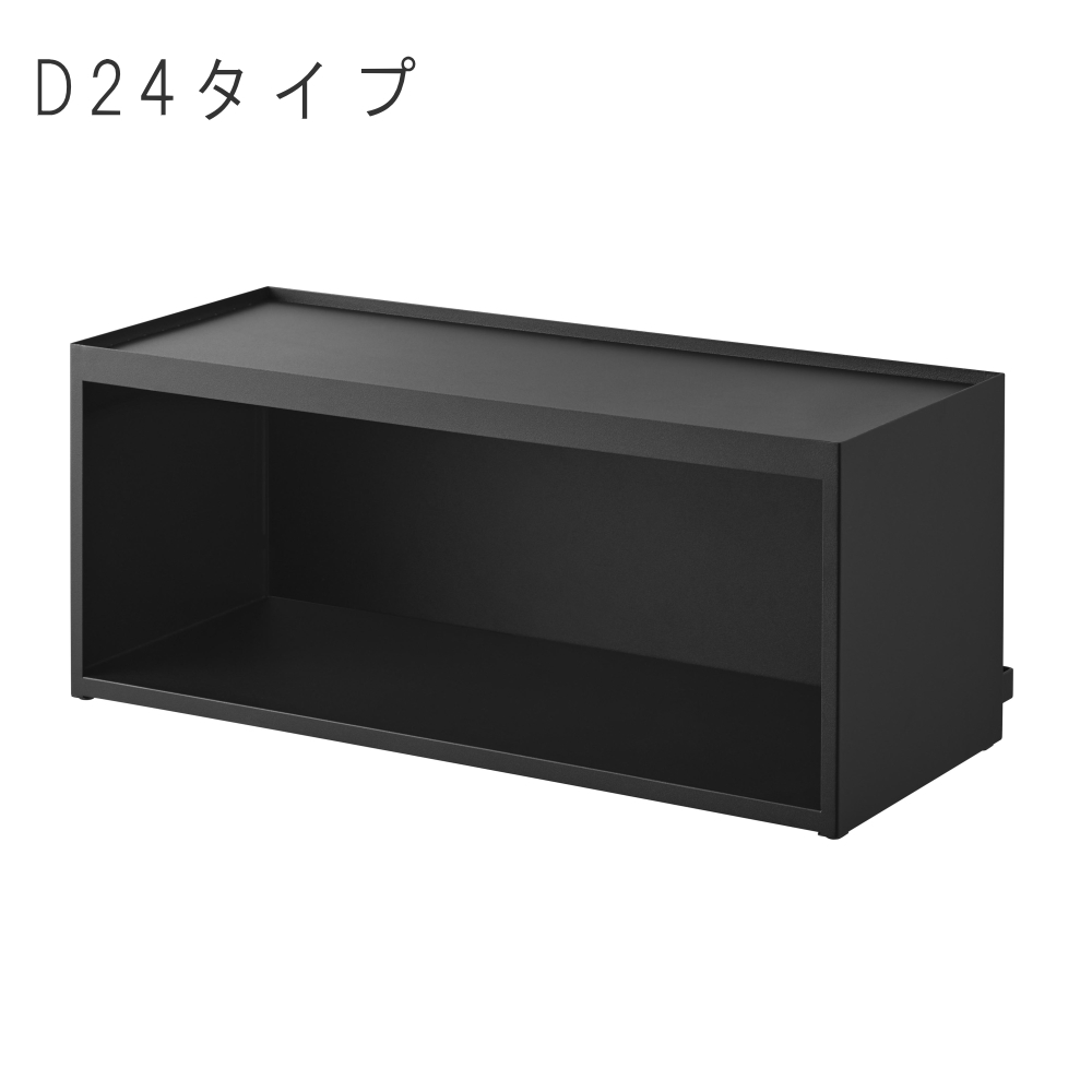 ( 前が開く キッチンカウンター上収納ラック D24タワー ) tower 山崎実業 公式 オフィシャル 通販 キッチン 台所 収納 調味料 隠せる ブレッドケース | tower | 02