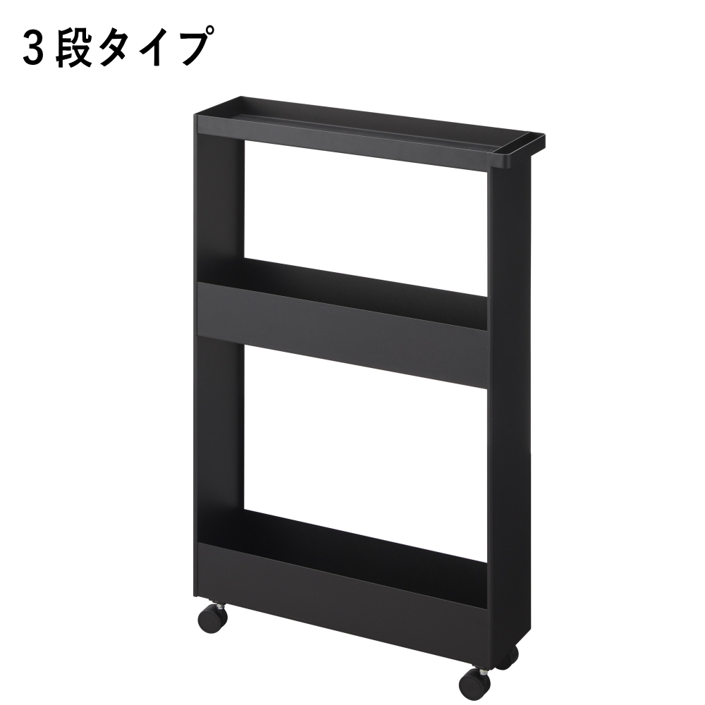 一升瓶 ラックの商品一覧 通販 - Yahoo!ショッピング