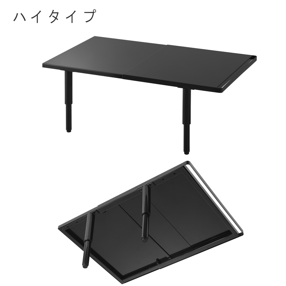 tower ( カウンターに載せられる伸縮食洗機ラック ハイタイプ タワー
