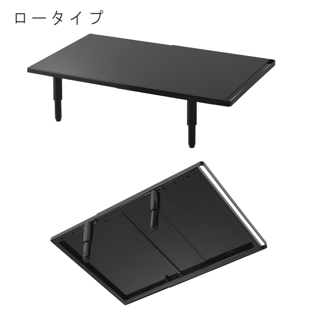 tower ( カウンターに載せられる伸縮食洗機ラック ロータイプ タワー