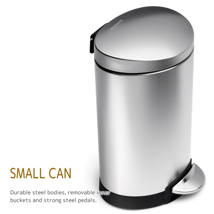 simplehuman ( セミラウンドステップカン 6L シルバー CW1834