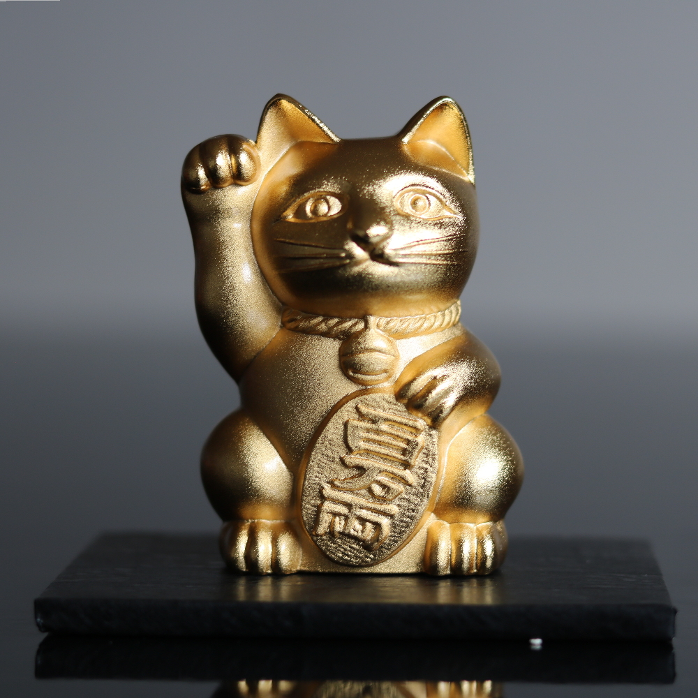 10%OFFクーポン)( 銀雅堂 招き猫 黒・金・白 ) ナガエ 猫 縁起物 家内