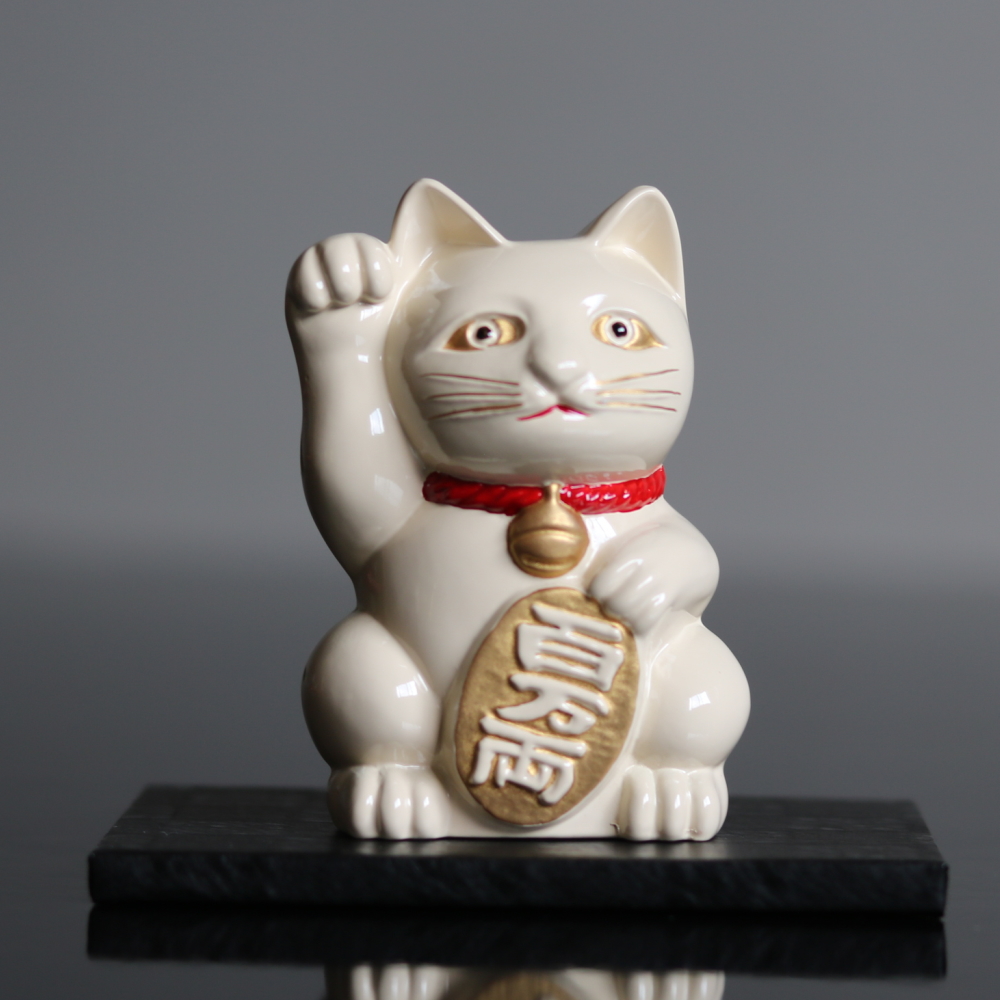 10%OFFクーポン)( 銀雅堂 招き猫 黒・金・白 ) ナガエ 猫 縁起物 家内
