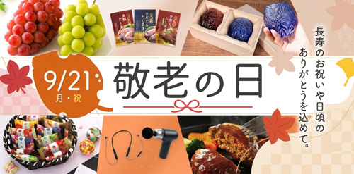 N-Styleヤフーショッピング店 - Yahoo!ショッピング