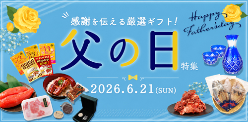 N-Styleヤフーショッピング店 - Yahoo!ショッピング