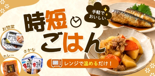 N-Styleヤフーショッピング店 - Yahoo!ショッピング