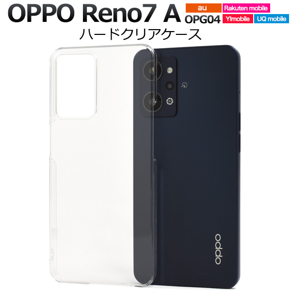 aopg04-01cl-01.jpg