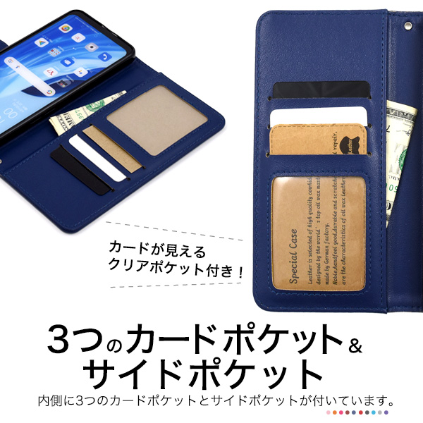 OPPO（オッポ） OPPO Reno7 A Reno9 A ケース 手帳型 合皮レザー