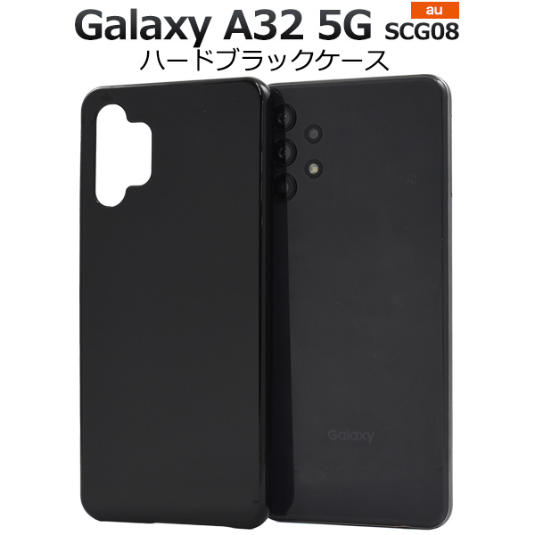 スマートフォン本体 Tough Slimカバー付き 黒 iPhone 16 TOUGH SLIM ケース 360度保護 - PM-A24ATS3BK