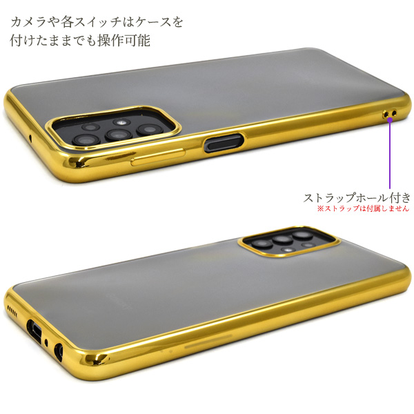 Galaxy A32 5G カバー ケース 背面クリアー×メタリックバンパー TPU