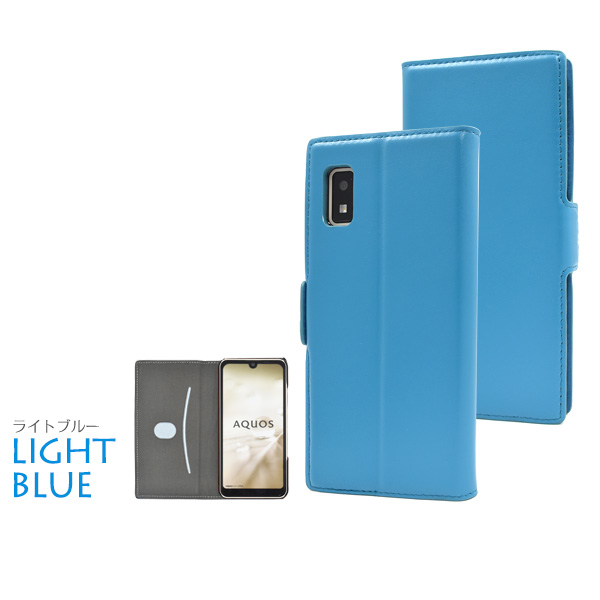 AQUOS wish wish2 ケース 手帳型 羊本皮 シープスキンレザー ベルト