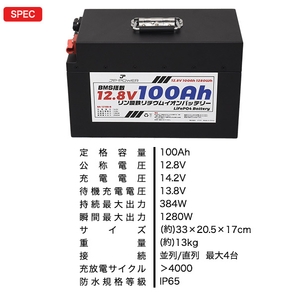 ba12100-b-11.jpg