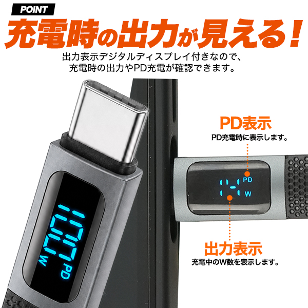 タイプc ケーブル 1m 100W PD対応 充電ケーブル type-c to type-c ctoc