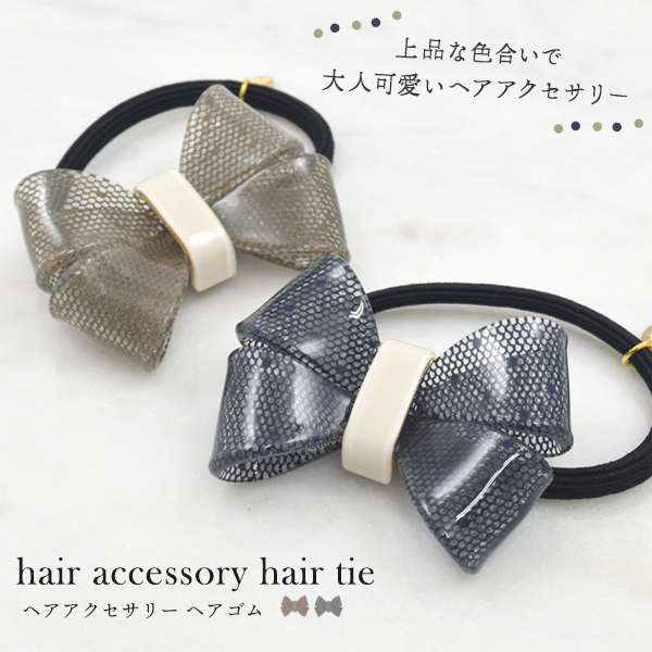 ヘアゴム 髪ゴム レース ダブルリボン おしゃれ かわいい ヘア  
