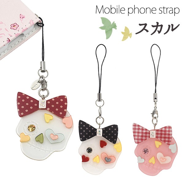 スマホショルダー　コヤンイサムチョン☆ぷっくりローリーポーリー☆チャーム付き Amazon.co.jp: ソロモン商事【BONGBONGEE x MUZIK TIGER リール
