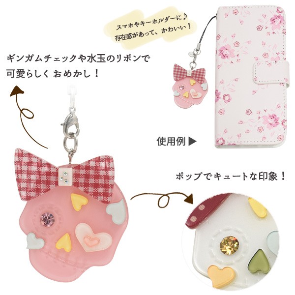 こげぱん　ストラップ　キーホルダー　９個セット こげぱん ストラップ キーホルダー 9個セット キャラクターグッズ