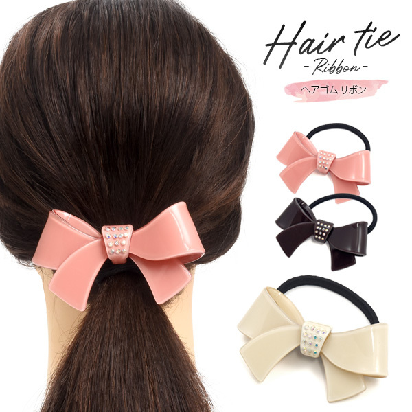 C-10 デニムボール ガラスクラック ヘアゴム｜ヘアアクセサリー