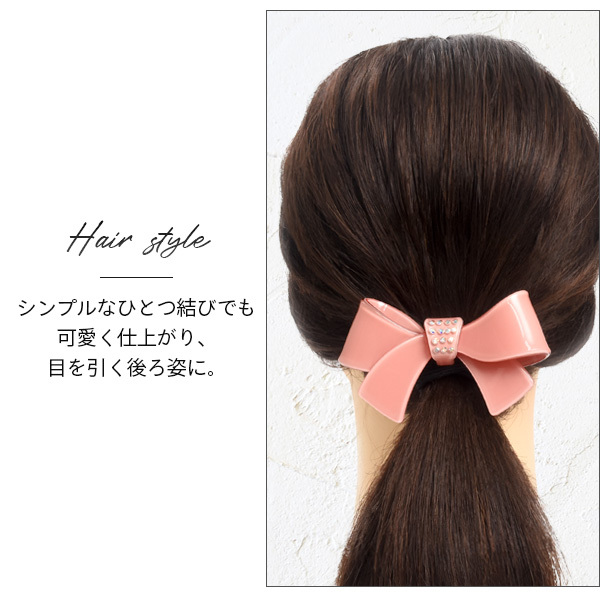 Amazon | ヘアゴム 髪ゴム 髪飾り レディース リボン ヘアヘッド