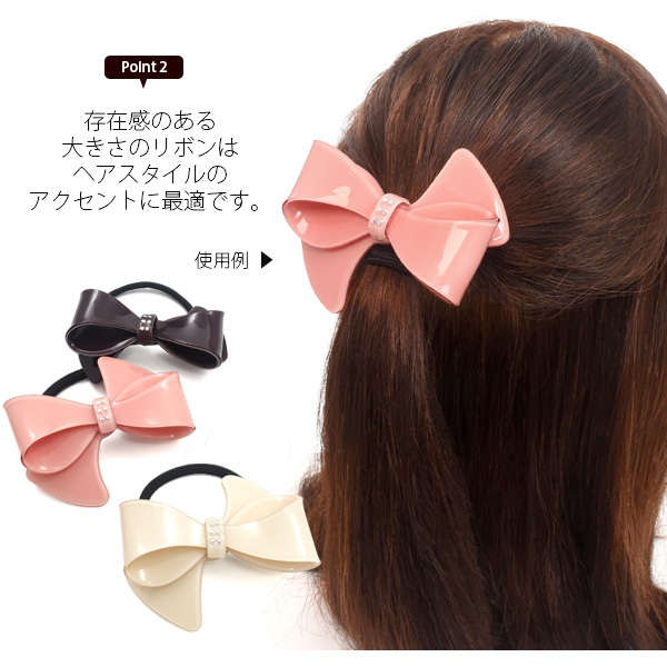 ヘアゴム 髪ゴム アシンメトリーリボン かわいい レディース ギフト