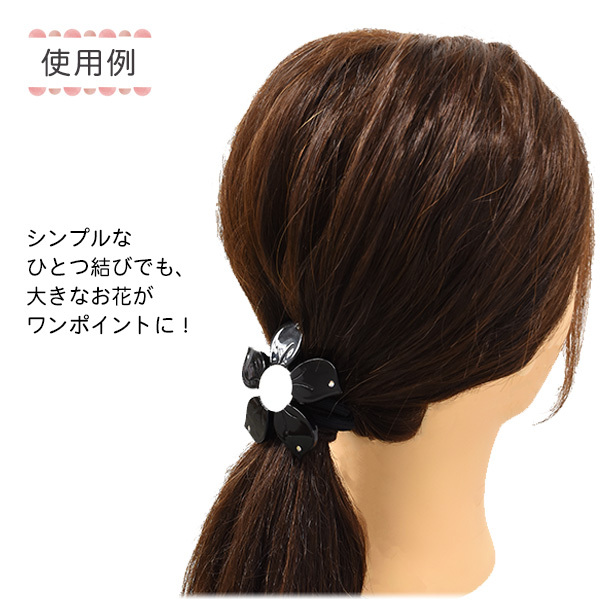 ヘアゴム 髪ゴム 桔梗 お花 大きめ おしゃれ アクセサリー レディース