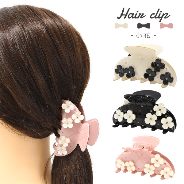 ヘアクリップ 小花 フラワークリップ おしゃれ 髪留め まとめ髪