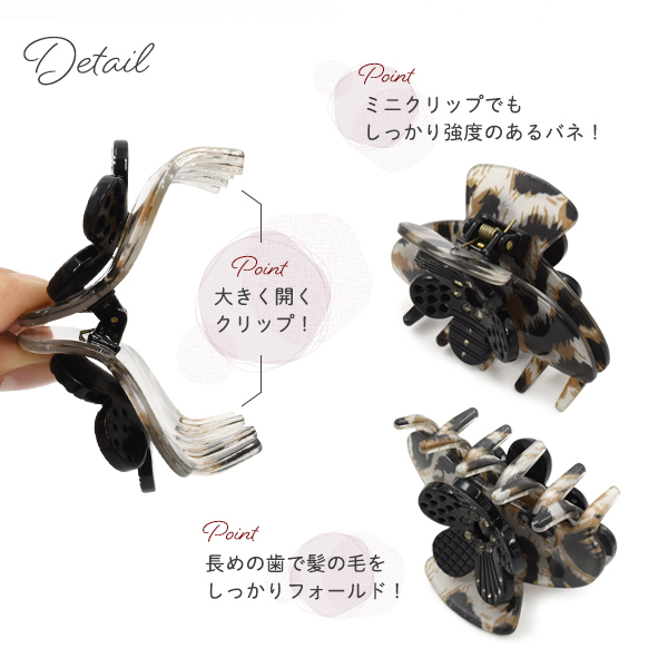 ヘアクリップ フラワー ミニクリップ お花 かわいい 髪留め ハーフ 