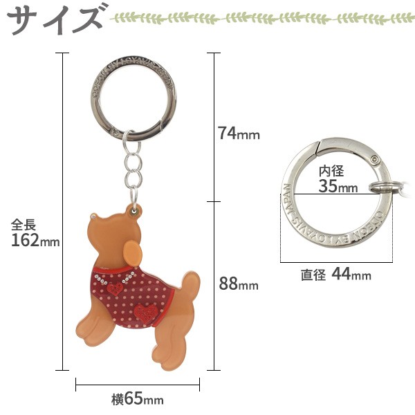 バッグチャーム トイプードル 犬 アクリルキーホルダー かわいい