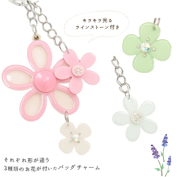 バッグチャーム お花 フラワー アクリルキーホルダー かわいい