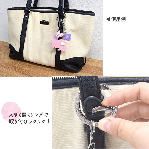 バッグチャーム 花うさぎ 動物 アクリルキーホルダー 兎 卯 かわいい