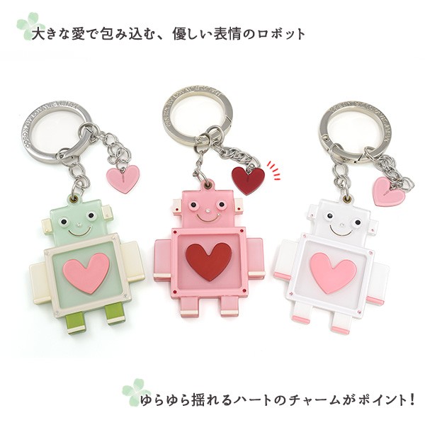 バッグチャーム ハートロボット アクリルキーホルダー かわいい キーリング アクセサリー 大きめ 大ぶり ギフト プレゼント loyavis  ロイヴィスジャパン