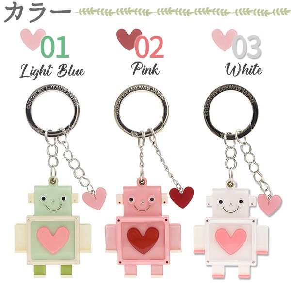 バッグチャーム ハートロボット アクリルキーホルダー かわいい