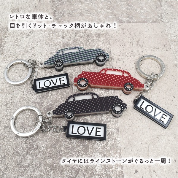 バッグチャーム 車 レトロカー アクリルキーホルダー かわいい