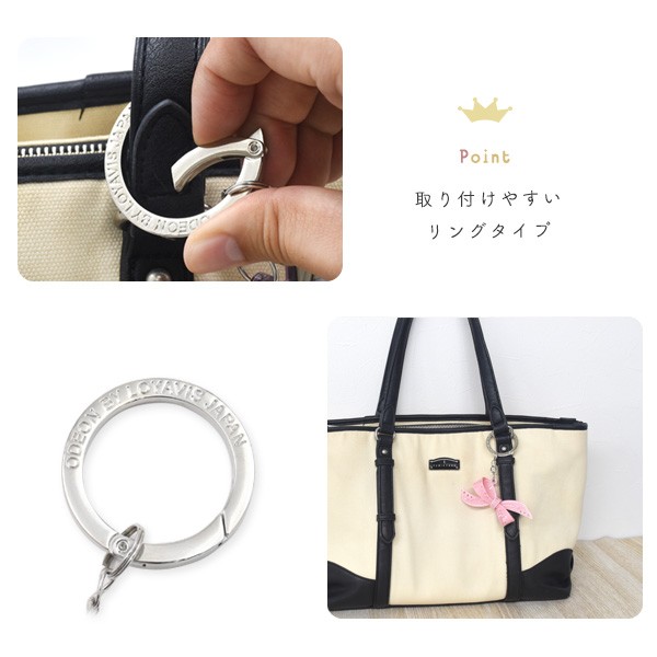 バッグチャーム リボン アクリルキーホルダー かわいい キーリング