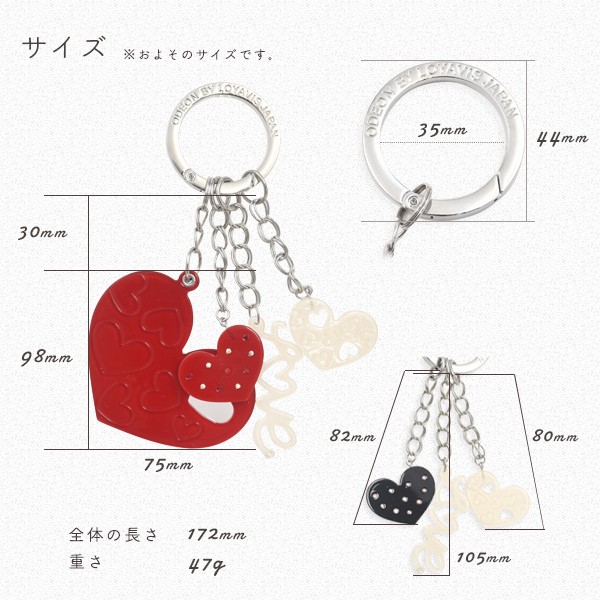 ROPÉ(ロペ) / 【WEB限定】【E'POR】ALPHABET/HEART CUSTOM CHARM
