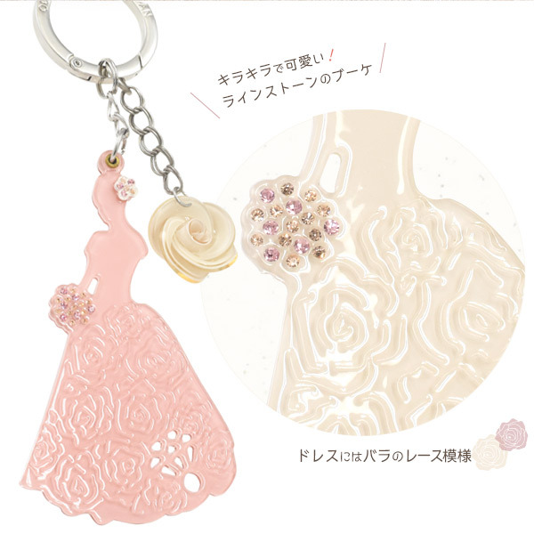 990円】3Dきらきらラメ入りのアクリルネームキーホルダー☆ 