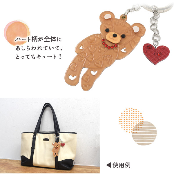 バッグチャーム テディベア 熊 キーリング かわいい キーホルダー 