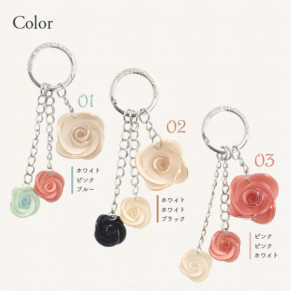 正規品 美品 ロエベ チャーム キーホルダー 薔薇 フラワー 花【13137】 LOEWE ロエベ 花チャーム チャーム ブランドキーホルダー