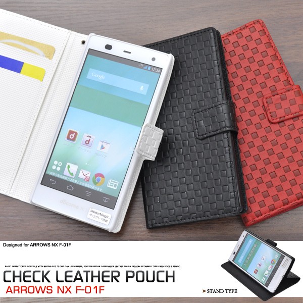 Arrows Nx F 01 手帳型 スマホケース 市松模様 スマホカバー スタンド機能 ストラップホール付 Buyee Buyee 提供一站式最全面最專業現地yahoo Japan拍賣代bid代拍代購服務 Bot Online