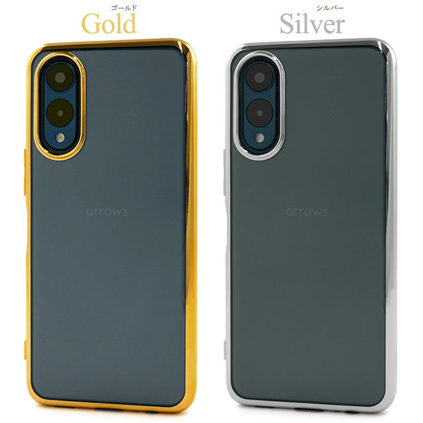 arrows We2 Plus ケース ソフトケース 背面クリア メタリック バンパー